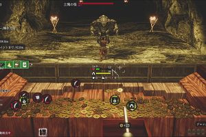15時25分 ごろ