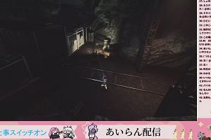 16時15分 ごろ