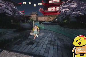 18時50分 ごろ