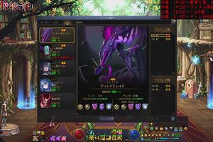 20時55分 ごろ