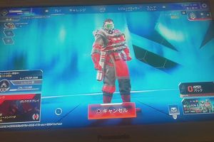 21時05分 ごろ