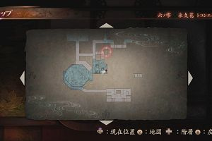 21時30分 ごろ