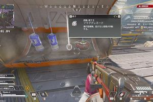 23時05分 ごろ