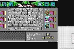 23時05分 ごろ