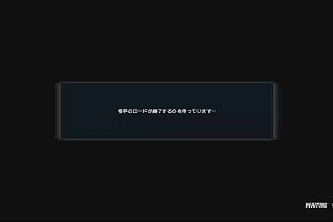 23時15分 ごろ