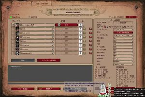 00時00分 ごろ