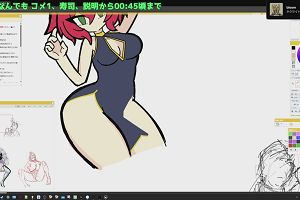 00時00分 ごろ