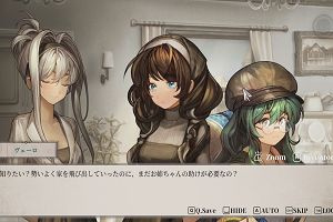 00時40分 ごろ