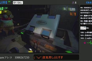 01時50分 ごろ