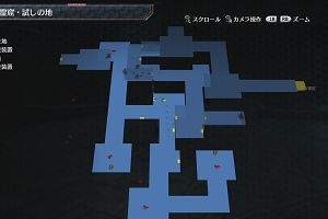 07時05分 ごろ