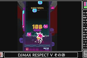 10時05分 ごろ