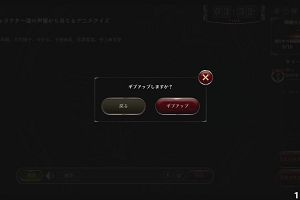 13時55分 ごろ