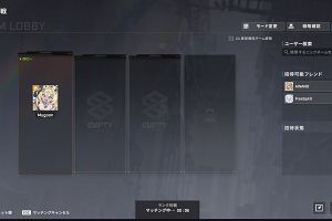 14時05分 ごろ