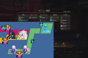 14時20分 ごろ