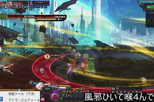 15時05分 ごろ