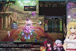 16時40分 ごろ