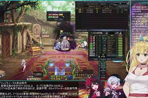 17時10分 ごろ