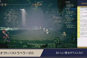 17時35分 ごろ