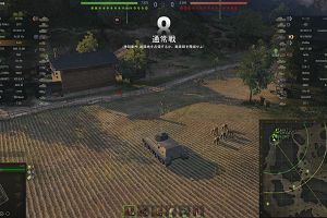 17時40分 ごろ