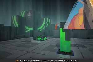 18時25分 ごろ