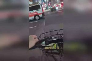 19時10分 ごろ