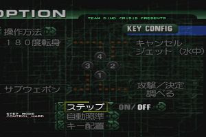 20時30分 ごろ