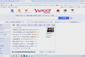 20時55分 ごろ