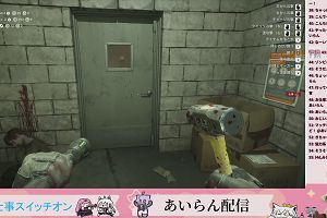 21時05分 ごろ