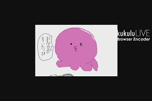 21時15分 ごろ