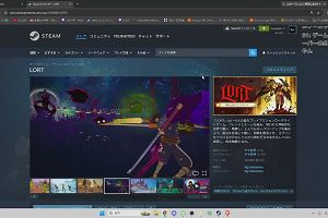 21時15分 ごろ