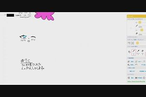 21時50分 ごろ