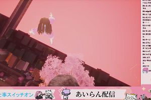 22時10分 ごろ