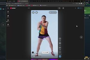 22時30分 ごろ