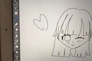 15時30分 ごろ