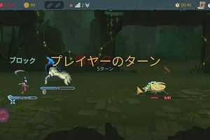 18時25分 ごろ