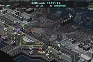21時00分 ごろ