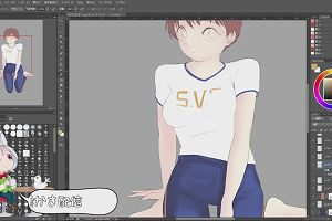 21時00分 ごろ