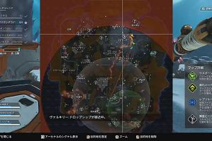 22時20分 ごろ