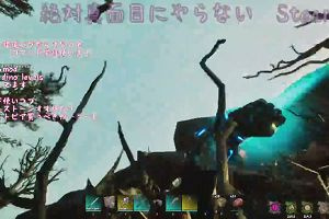 23時00分 ごろ