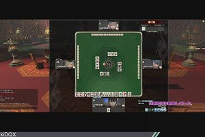 23時10分 ごろ