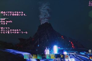 00時40分 ごろ