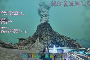 05時00分 ごろ