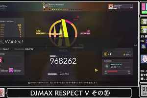 09時35分 ごろ
