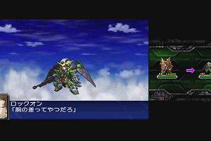11時55分 ごろ