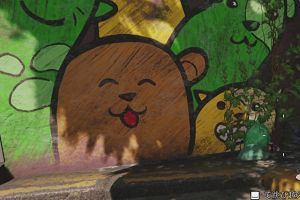 18時55分 ごろ