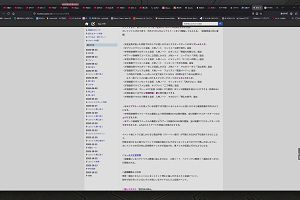 19時15分 ごろ