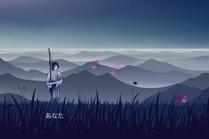 20時05分 ごろ