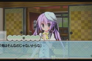 20時40分 ごろ