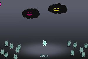 20時55分 ごろ
