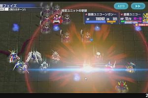 21時10分 ごろ